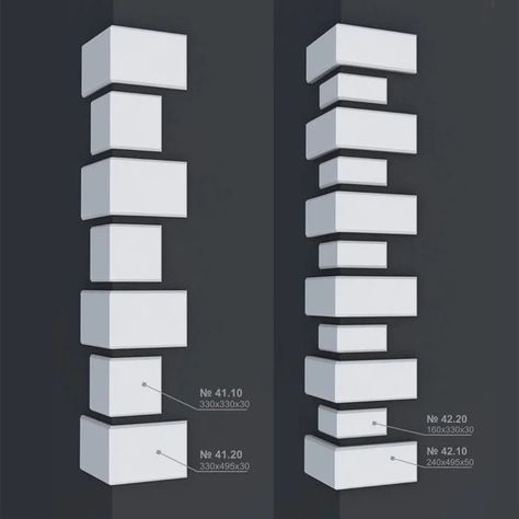 Exterior House Trim, House Pillar Design, Trim Molding Ideas, Pitbull Drawing, Concrete House Design, Molding Ideas, Small House Exterior, Front Wall Design, Crown Moldings