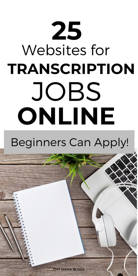 Transcriptionist are in demand! If you are a fast and accurate typist and want to make money from home as a transcriber, check out these companies that offer transcription jobs for beginners! transcription jobs for beginners home, transcription jobs for beginners extra cash , transcription jobs for beginners earn money , transcription jobs for beginners #transcriptionjobs #remotejobs #workathome #workfromhomejobs Jobs From Home Extra Money, Transcription Jobs From Home, Transcription Jobs For Beginners, Jobs For Students, Online Typing Jobs, Online Jobs For Students, Typing Jobs From Home, Transcription Jobs, Online Jobs For Moms