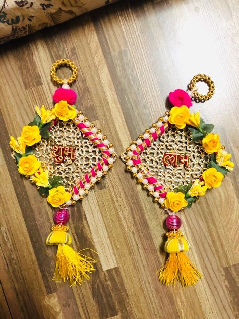 Diy Subh Labh Wall Hanging, Diwali Subh Labh Hanging, Diwali Items Handmade, Shub Labh Designs Handmade, Subh Labh Design, Subh Labh Design Handmade, Handmade Diwali Decoration Items, Shubh Labh Design Handmade, Diwali Craft Handmade