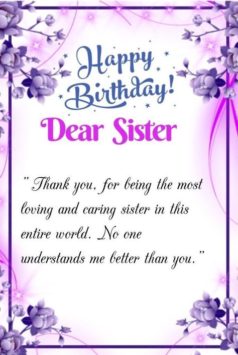 Sister Birthday Status, Happy Birthday Sweet Sister, Wishes For Sister Birthday, Sister Birthday Wishes, Happy Birthday Wishes For Sister, Happy Birthday Dear Sister, Inspirational Birthday Wishes, Birthday Greetings For Sister, Birthday Emoji