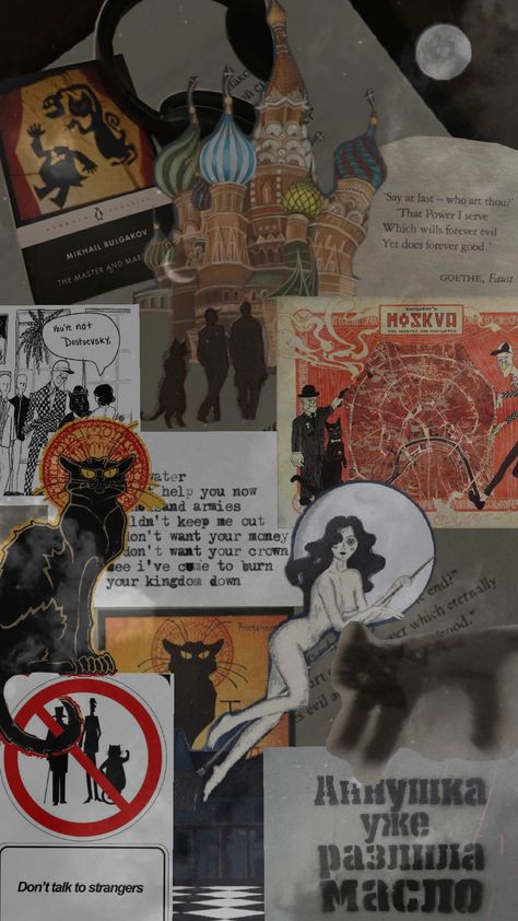 The Master and Margarita aesthetic 🖤 #books #literature #themasterandmargarita #russianliterature #mischievous Master And Margarita Wallpaper, The Master And Margarita Aesthetic, Master And Margarita Aesthetic, Russian Literature Aesthetic, Margarita Aesthetic, Russian Authors, Bulgakov Master And Margarita, Master And Margarita, The Master And Margarita