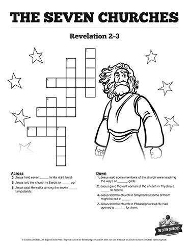 This Revelation 2-3 The Seven Churches Crossword Puzzle will get your kids searching their Bibles! Filled with questions from the The Seven Churches Sunday School lesson this printable activity is a dream come true for any teacher! Sunday School Crossword, Puzzles Printable, Sunday School Curriculum, Bible Quiz, Bible Video, Cain And Abel, Bible Activities For Kids, Revelation 21, Bible Stories For Kids