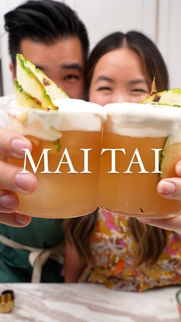 Chris Joe on Instagram: "The best Mai Tais you’ll ever have are at Monkeypod Kitchen in Hawaii 🍹🌺🌴 and my wife and I are so obsessed with them that we decided to recreate them at home! I found the exact Monkeypod Mai Tai recipe on mauimagazine.net and it was surprisingly easy to recreate (even that insane lilikoi foam), so even if a trip to Hawaii is not in your future plans, you can still try these at home! Kat and I have always loved making and drinking cocktails at home 🍹🍸so I thought it would be fun to do something different and share this on my account!! I had SO MUCH FUN filming this with her 😍🥰, so let me know in the comments what other cocktails you want to see and maybe we can convince her to be in more videos with me 🤪☺️ Ingredients: 1 oz. Old Lahaina Light Rum 1 oz. Old Mai Tai Recipe, Cocktails At Home, Trip To Hawaii, Do Something Different, Light Rum, Mai Tai, Future Plans, Hawaii Travel, Kitchen In