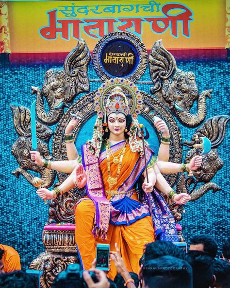 Sharda Mata, Durga Mata Murti, Amba Mataji Images, Devi Photos, Maa Durga Hd Wallpaper, Mata Durga, Happy Navratri Status, Nav Durga, Devi Maa