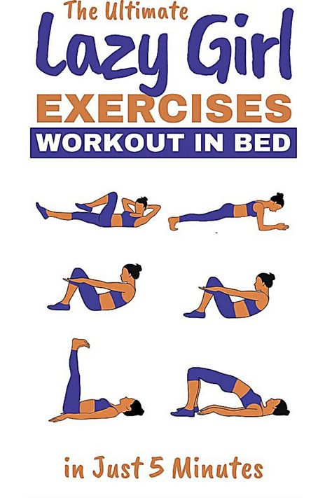 bed exercise, workout in bed, lazy exercise 5 Minutes Workout, Lazy Girl Workout, Girl Workout Routine, Bed Workout, Healthy Brain, Lazy Girl, Weight Workout Plan, Belly Fat Workout, Belly Workout