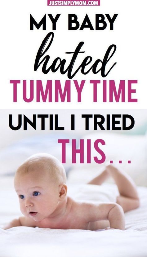 My baby hated tummy time until I tried this! Care Drawing, Pregnancy Info, Newborn Hacks, Pregnancy Information, Pumping Moms, First Time Parents, Fantastic Baby, Baby Sleep Problems, Baby Care Tips