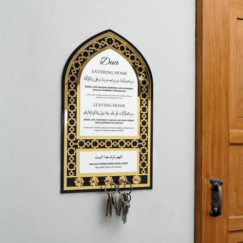 🎉 Every action, no matter how mundane, holds the potential for spiritual significance. This includes something as simple as dua for entering and leaving the home. Introducing our entering & leaving home dua frame with key stands. Features: - Dua for entering & leaving home - 5 key stand - Acrylic material Key Stand, Trust In Allah, Muslim Prayer Room Ideas, Prayer Room Ideas, Ramadan Cards, In The Name Of Allah, Name Of Allah, Eid Cards, Wooden Music Box