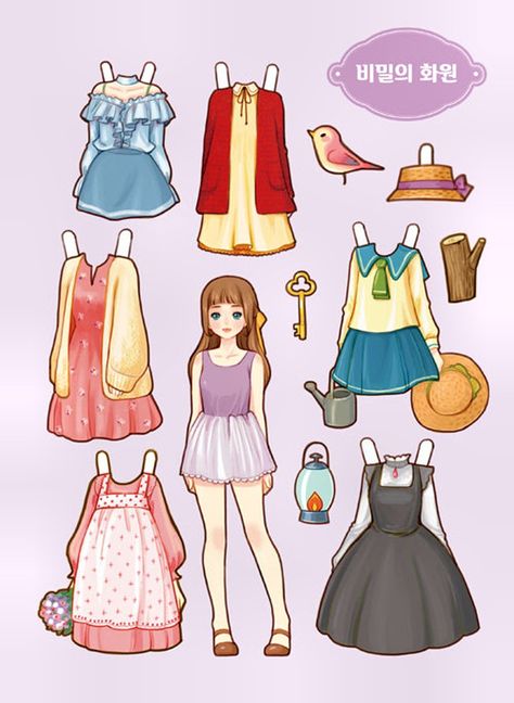 Fairytale Style, Paper Doll Book, Modele Pixel Art, Bongkar Pasang, Barbie Paper Dolls, Paper Dolls Clothing, Paper Dolls Diy, Paper Doll Dress, Paper Doll House