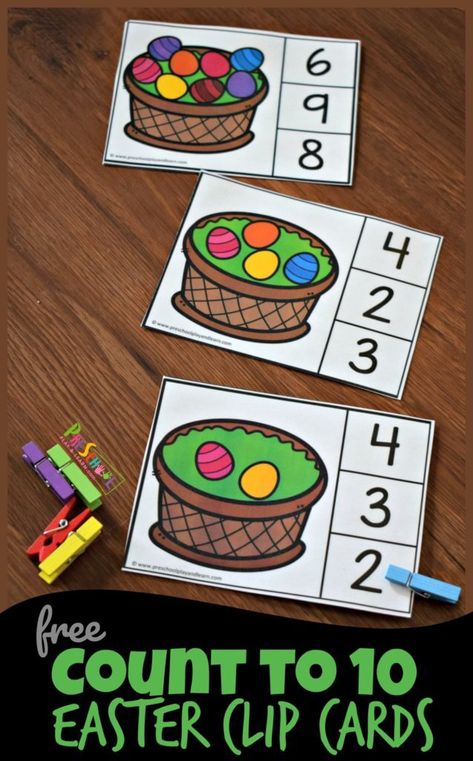 FREE Count to 10 Easter Clip Cards - this is such a fun math activity for preschoolers and kindergartners to make counting fun #easter #math #preschool Math Activities Preschool Counting, Counting Activities For Preschoolers, Easter Math Activities, Easter Activities For Preschool, Math Counting Activities, April Preschool, Easter School, Easter Math, Activity For Preschoolers