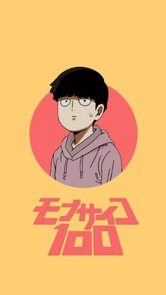 Mob psycho 100 wallpaper (simplistic) - iphonewallpapers 100 Wallpaper, Phone Wallpaper, Wallpapers, Anime