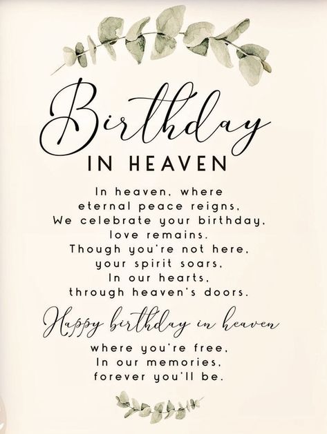 Daughter Birthday In Heaven, Moms First Birthday In Heaven, Mom Heavenly Birthday, Happy Birthday To Someone In Heaven, Birthday Memorial Ideas, Happy Heavenly Birthday Mom From Daughter, Happy Heavenly Birthday Daughter, Memorial Birthday Celebration, Happy Heavenly Birthday Grandma