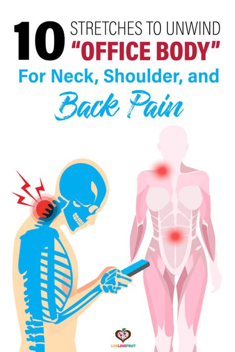 Pectoral Stretches, Neck And Shoulder Exercises, Forward Head Posture Exercises, Mid Back Pain, Shoulder Stretches, Neck And Shoulder Muscles, 5am Club, Shoulder Tension, Pain Relief Remedies