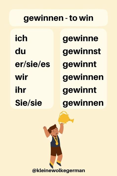 We are. Definitely. We know that learning German is hard work, but why shouldn‘t hard work be fun? That‘s why we created Jens und Jakob: a German course based on a coherent story instead of dull dialogues, which starts very simply, but develops into a fascinating novel. Can’t stop reading? Well then – you will have to learn German! Learn German Beginner, German Verb Conjugation, German Beginner, German For Beginners, Irregular Verb, Grammar Notes, Study German, German Study, German Phrases