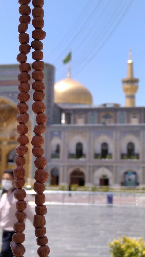 Imam Reza Shrine, Imam Reza Shrine Photography, Emam Reza, Hd Wallpaper Quotes, Imam Reza, Imam Hussain Wallpapers, Best Nature Images, Muslim Pictures, Flowers Photography Wallpaper