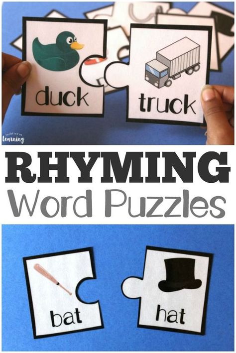 Help early readers learn to rhyme with these fun rhyming word puzzles! #reading #learning #homeschool Rhyming Activities Preschool, Rhyming Words Activities, Reading Learning, Rhyming Activities, Preschool Reading, Literacy Games, Preschool Literacy, Rhyming Words, Early Readers