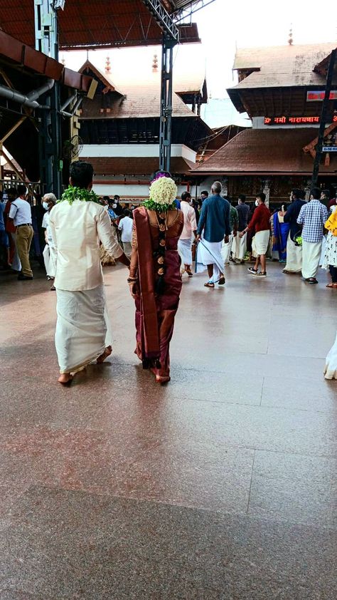 Guruvayur Temple, Temple