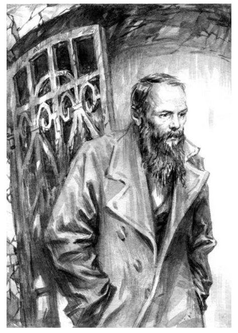 Dostoevsky Quotes, Poetry Anthology, Russian Literature, Disney Characters Videos, Fyodor Dostoyevsky, Writers And Poets, Russian Art, Stray Dogs Anime, Classic Literature