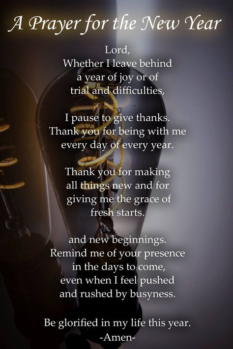 New Year Thankful Quotes, New Year Prayers Spiritual, New Year Prayer Quote, Christian New Year Message, New Year Christian Quotes, New Year Prayers, Prayer For The New Year, New Year Prayer, 2024 Prayers