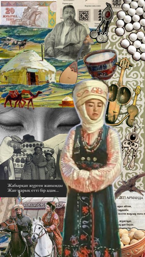 #kazakh#qazaq#kazakhstan#abai Cafe Shop Design, Eastern Europe, Culture Art, Childhood Memories, Beautiful Art, Shop Design, Tapestry, Collage, History