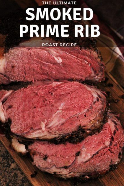 Smoked Prime Rib Roast, Hey Grill Hey, Smoked Prime Rib, Prime Rib Roast Recipe, Traeger Grill Recipes, Rib Roast Recipe, Rib Recipe, Prime Rib Recipe, Pellet Grill Recipes