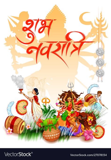 Navratri Image Hd Wishes, Happy Navratri In Hindi, Hindu Nav Varsh And Navratri Wishes In Hindi, Shubh Navratri Wishes In Hindi, Navratras Wishes In Hindi, Navratree Image, Happy Durga Puja Images, Navratras Wishes, Shubh Navratri Images