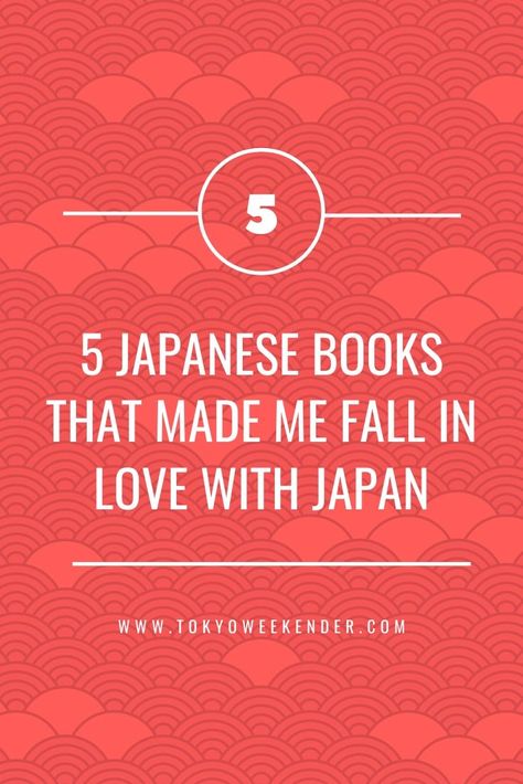 Japan Facts, Asian Books, Japanese Literature, Japanese Novels, Japanese Travel, Japanese Phrases, Japan History, Japanese Books, Japan Tokyo