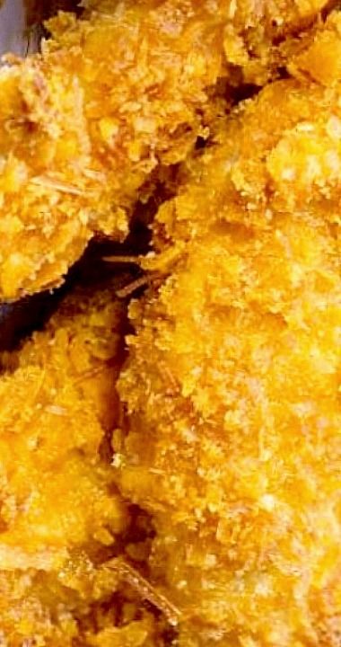 Trisha Yearwood's Baked Chicken Tenders Chicken Tenders Dinner, Tender Recipes, Oven Baked Chicken Tenders, Trisha Yearwood Recipes, Tailgate Recipes, Cracker Chicken, Chicken Tenders Recipe, Baked Chicken Tenders, Chicken Tender