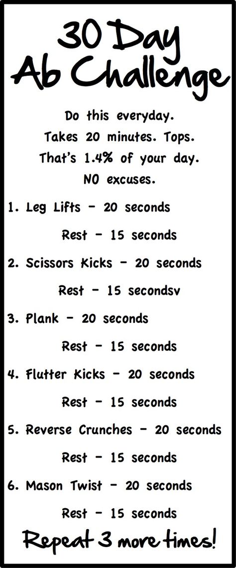 I started my 30 Day Ab Challenge on April 1st, 2013. I've been doing this routine everyday and will take daily pictures of my progress. I got this fitness inspiration from http://m.skinnyms.com/fabulous-abs-in-30-days-challenge/ Abb Challenge, Challenge 30 Day, 30 Day Ab Challenge, Get Abs, 30 Day Abs, Ab Challenge, Ab Work, 30 Day Fitness, Exercise Program