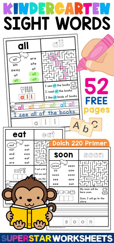 Free Kindergarten Sight Word Worksheets and Printable Activities for Learning to Read! Our Sight Word printables provide your student with fun learning goals in sight word recognition, spelling, writing, and more! #kindergartenworksheets #reading #sightwordpractice #printables #spelling #readwritespell #sightwords #kindergartensightwords Like Sight Word Worksheet, Editable Sight Word Worksheets Free, Kindergarten Sight Word Worksheets, Preschool Sight Words Activities, Sight Word Printables, Sight Word Worksheets Free, Preschool Worksheets Free Printables, Sight Words Printables, Literacy Centers Kindergarten