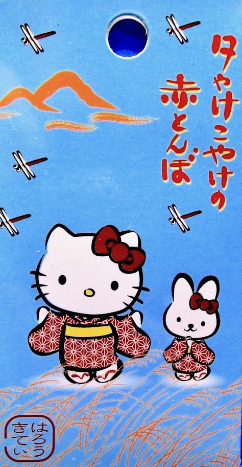 Hello Kitty Pictures, Little Twin Stars, Feline, Hello Kitty, Snoopy, Kitty, Japan, Fictional Characters, Art