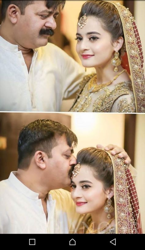 Father Pic, Pakistan Bridal, Best Couple Pictures, Pakistani Bridal Makeup, Shadi Dresses, Pakistani Actors, Cute Love Photos, Beauty Tips For Hair, Pakistani Bridal Dresses