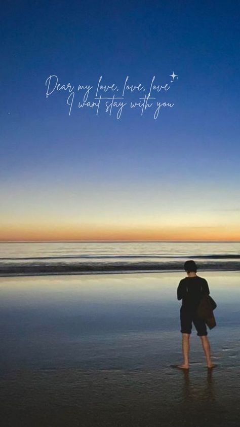 Dear my love, love, love I want to stay with you- With You Jimin and Ha Sungwoon Dear My Love, Bts Aegyo, Ha Sungwoon, Jimin Wallpaper, Dear Me, Minimalist Wallpaper, Love Love Love, Love Love, Bts Jimin