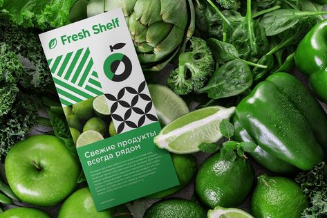 Fresh Shelf on Behance Fresh Food Packaging, Organic Food Packaging, Healthy Food Branding, Agriculture Design, Fresh Branding, Vegetable Packaging, Healthy Brands, Fresh Logo, Milk Packaging