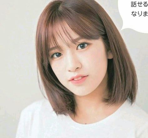 Japanese Short Hair Round Face, Short Hair Round Face, Japanese Short Hair, New Nature Wallpaper, Hair Round Face, Ahn Yujin, Shot Hair Styles, Short Hair Styles For Round Faces, Hairstyles For Round Faces