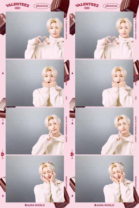 Photobooth Template, Polaroid Template, Kbs Drama, Seonghwa Ateez, Park Seong-hwa, Photo Booth Frame, Film Strip, Sonny Angel, Kpop Funny