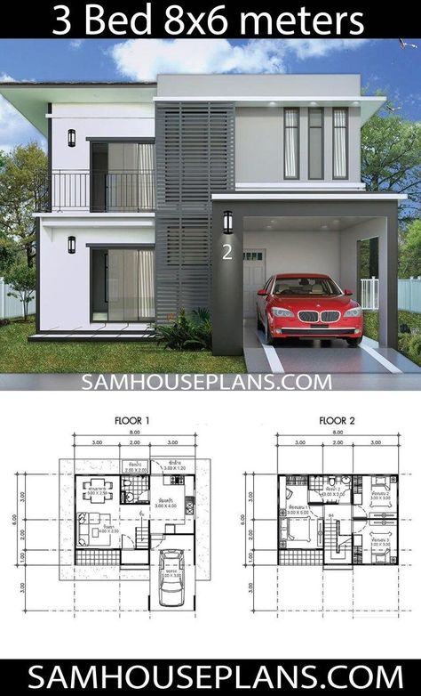 Efficient Floor Plans, House Printable, Small Modern House Plans, 2 Storey House Design, Affordable House Plans, Modern Small House Design, Building Plans House, House Plan Gallery, House Construction Plan