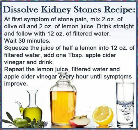 Kidney Detox Cleanse, Apple Cider Vinegar Remedies, Kidney Detox, Kidney Stone, Kidney Cleanse, Kidney Health, Homemade Remedies, Diy Health, Back To Nature