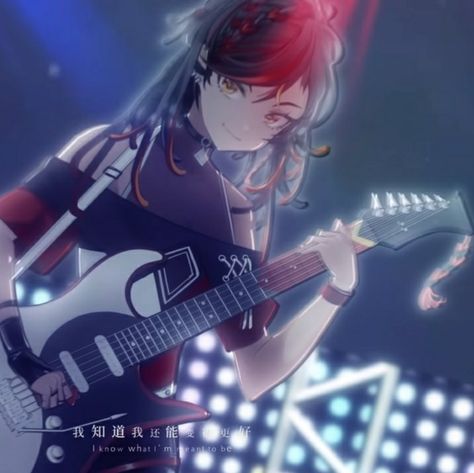 Kazuha And Xinyan, Kazuha Guitar, Xinyan Pfp, Xinyan Fanart, Xinyan Icon, Night Moth, Genshin Pfps, Genshin Characters