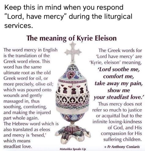 Kyrie Eleison, Catholic Theology, Lord Have Mercy, Catholic Doctrine, Catholic Beliefs, Have Mercy, Faith Formation, Special Prayers, In Memes