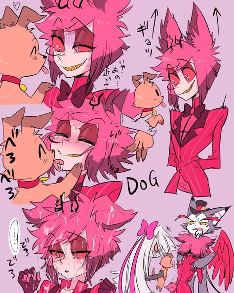 Hazbin Hotel Charlie, 얼굴 그리기, Hotel Trivago, Manga Drawing Tutorials, Monster Hotel, H Hotel, Ange Demon, Alastor Hazbin Hotel, Vivziepop Hazbin Hotel