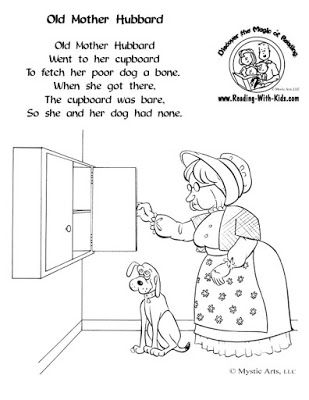 Old Mother Hubbard Craft, Free Nursery Rhymes, Nursery Rhymes Preschool Crafts, Nursery Ryhmes, Nursery Rhyme Crafts, Nursery Rhymes Poems, Nursery Rhymes Lyrics, English Rhymes, Nursery Rhymes Preschool