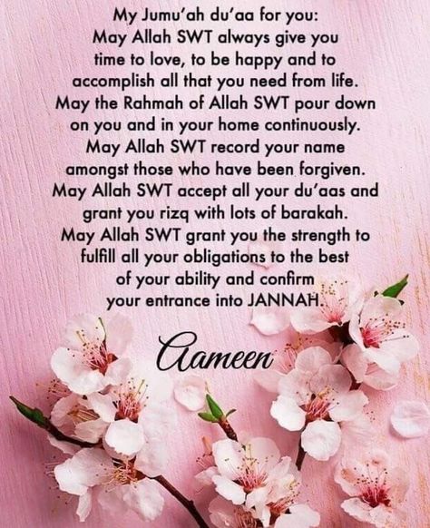 Islamic Benefits For All on Instagram: “Ameen Summa Ameen Ya Rabbul Alameen” Sanah Helwah Islamic, Sanah Helwah, Juma Mubarak Quotes, Islamic Birthday Wishes, Jumma Mubarak Messages, Jummah Mubarak Messages, Jumuah Mubarak Quotes, Eid Mubarak Messages, Son Quotes From Mom