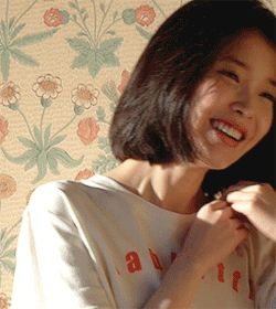 Iu Cute, Iu Palette, Iu Short Hair, Iu Gif, Smile Gif, Girl Artist, Music Sing, Cute Smile, Korean Actresses