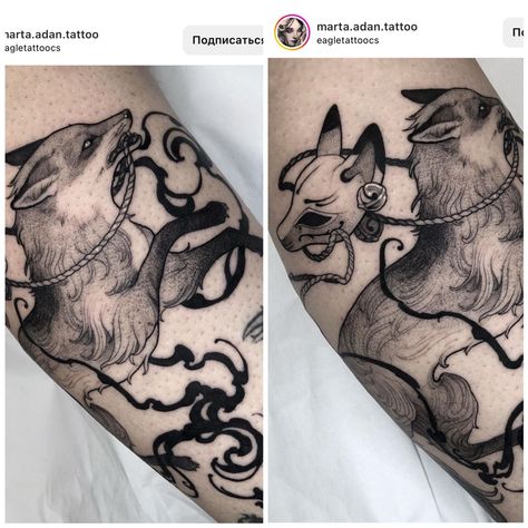 Fox Chasing Rabbit Tattoo, Floral Cat Tattoo, Tattoo Japan, Belle Tattoo, Style Development, Unique Wrist Tattoos, Back Tats, Sick Tattoo, Rabbit Tattoos