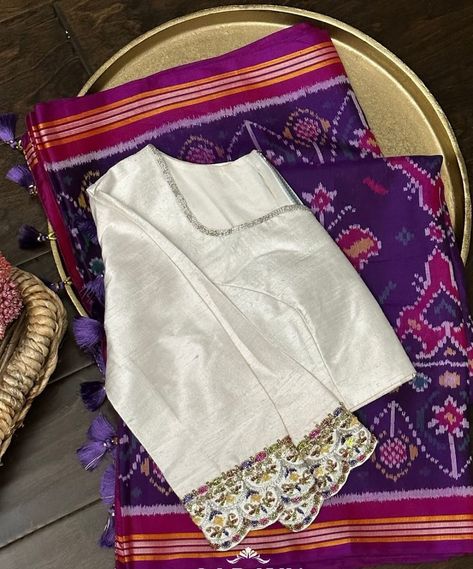 White Blouse Designs, Cotton Blouse Design, Backless Blouse Designs, New Saree Blouse Designs, Traditional Blouse Designs, Latest Model Blouse Designs, Fashionable Saree Blouse Designs, Cutwork Blouse Designs, Patola Saree