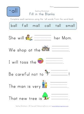 Kindergarten Spelling Words, Kindergarten Spelling, Rhyming Worksheet, Kindergarten Addition Worksheets, Kindergarten Phonics Worksheets, English Worksheet, Spelling Worksheets, Grade Spelling, 1st Grade Math Worksheets