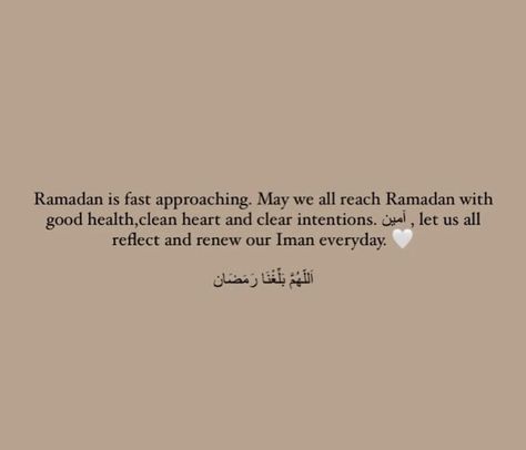 #heer #ramadan #ramzan #ramadanquotes #ramadanmubarak #islamic #fasting #deep #ramadankareem Ramadhan Vibes, Ramadan Prep, Ramadhan Quotes, Ramadan Tips, Arabic Quotes With Translation, Islamic Education, Fast Quotes, Good Vibes Quotes, Vibes Quotes