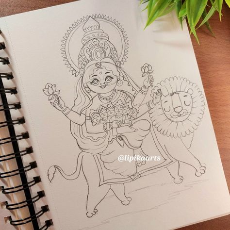 Bhagwan Drawing, Maa Skandamata, Navratri Drawing, Mata Drawing, Nava Durga, God Drawing, God Painting, Easy Cartoon, Boho Art Drawings