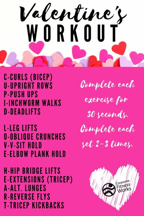 Valentines Workout, Hiit Workouts Treadmill, Tricep Kickback, Oblique Crunches, Holiday Workout, Cupid Love, Interval Workout, Treadmill Workouts, Tabata Workouts