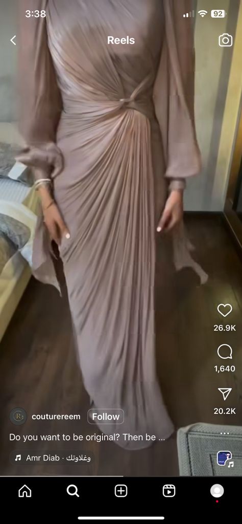 Soiree Dresses For Hijab Classy, Soiree Outfits For Hijab, Soiree Dresses For Hijab, Event Dresses Classy, Korean Fashion Summer Dresses, Dress Soiree, Hijabi Dresses, Party Dress Classy, Chic Dress Classy